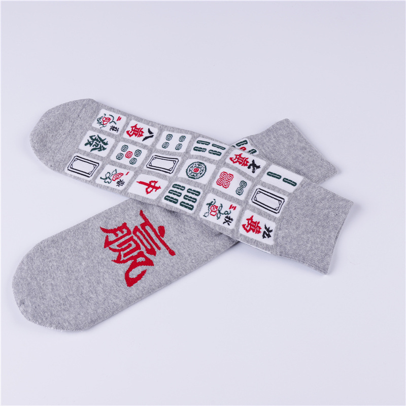 Mahjong Pattern Lucky Win Tide Socks AB Style Mismatched Novelty Socks